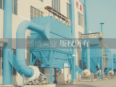 除尘器