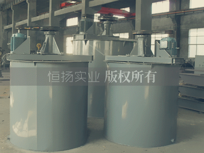 矿浆搅拌桶