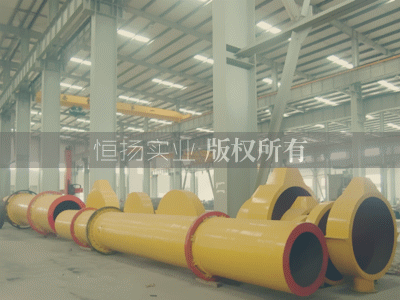 烘干机